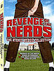 Buzz Gift Guide: For Nerds, With Love