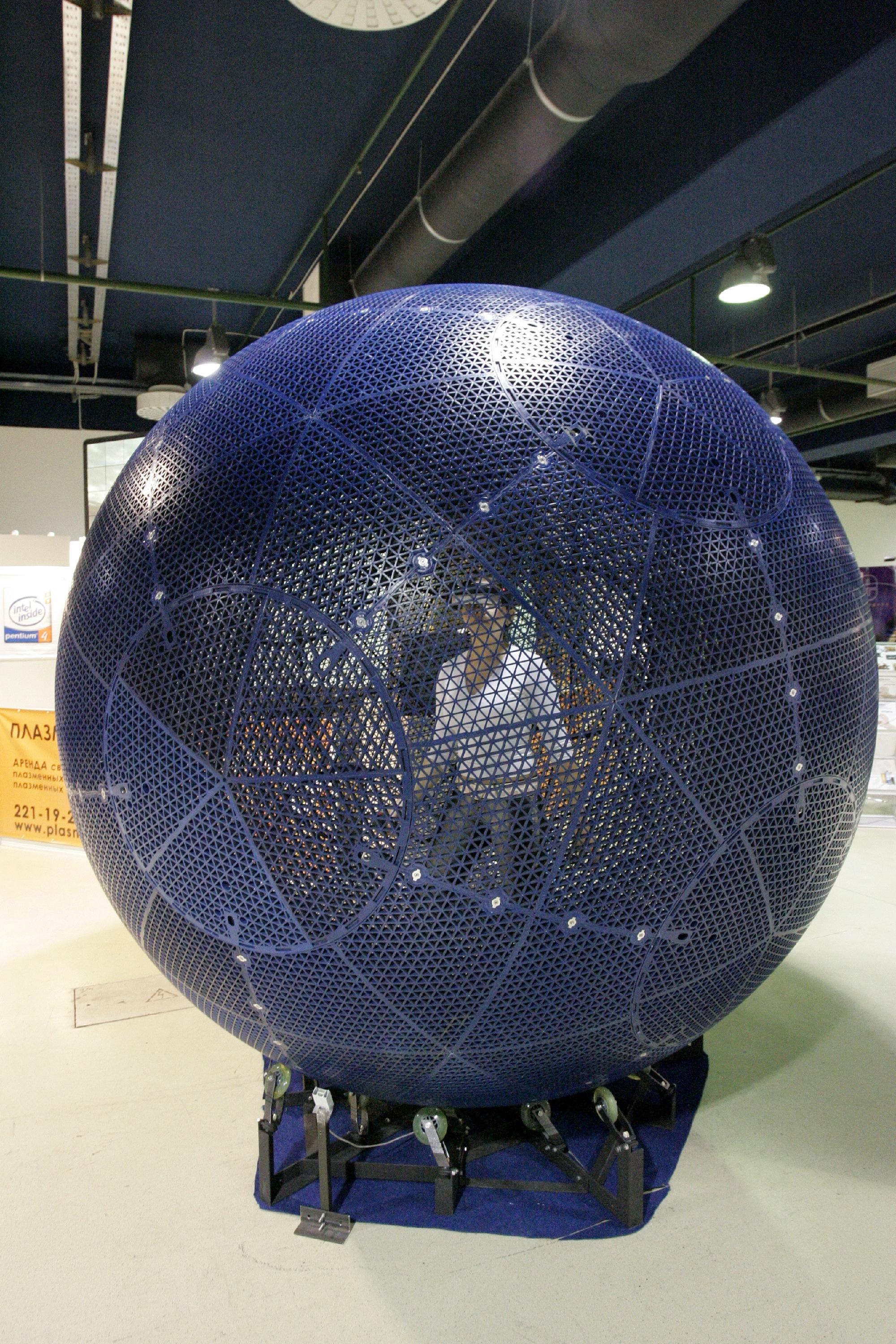 virtusphere_09_wenn1164823 virtusphere_09_wenn1164823