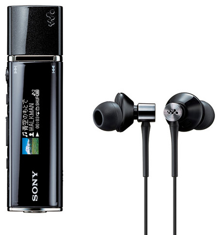 sony 4 sony 4