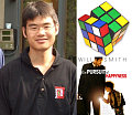 Geek of the Week: Tyson Mao