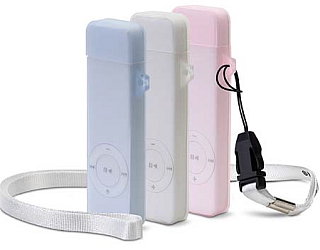 Pastel Sports Jacket for Your Shuffle