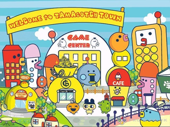 Out This Summer: Tamogotchi for Wii