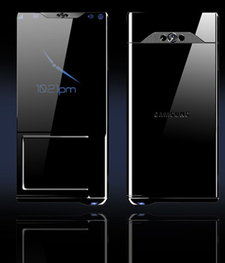 Sleek Alert: Samsung SLIQ Cell Phone