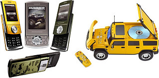 Gadgets Getting The Rugged Hummer Treatment