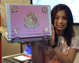 Totally Geeky or Geek Chic? Hello Kitty Laptop 