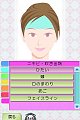 Konami's Skin Software Makes Your DS A Beauty Guide