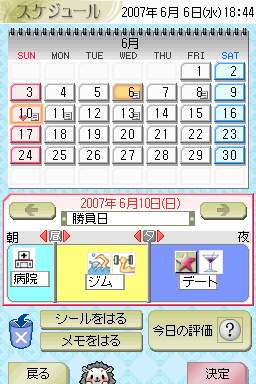 konami16 konami16