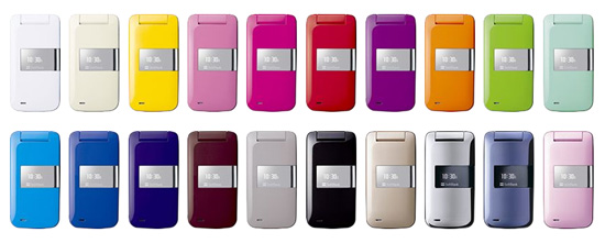 Softbank Cell Phones Come In 20 Pantone Colors