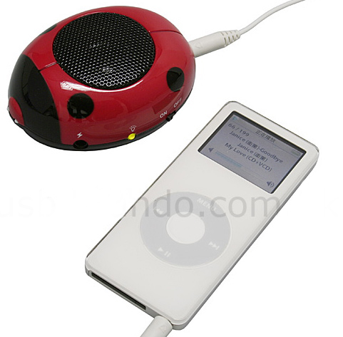 Love It or Leave It? Ladybug Speaker