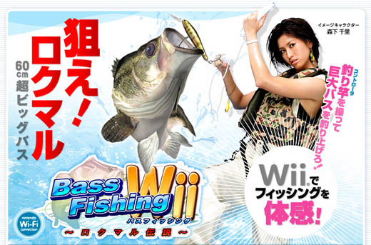 morish*taandfish morish*taandfish