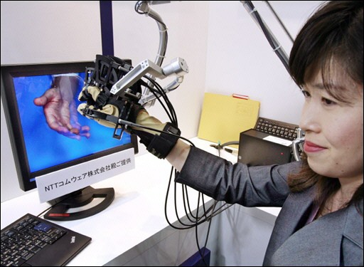 Tangible 3D Glove Will Let User 'Feel' Images