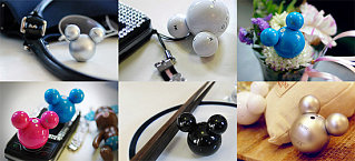 iRiver M Player - MP3 Player With Ears