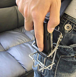 Mobile Protector: Least Chic Thing On The Planet