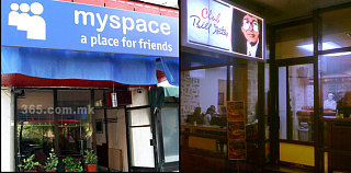 Tech-Inspired Hotspots Around The Globe