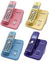 Love It or Leave It? Colorful Cordless Phones