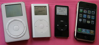 Rumor Mill: New iPods Coming Soon?