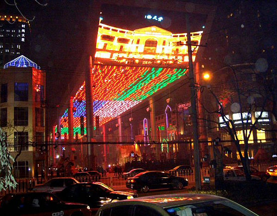 LED-Screen-3