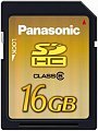 Panasonic Unveils Extra Large 16GB SD Memory Card 