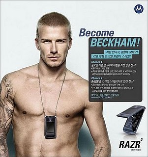 David Beckham Takes Off His Shirt For The RAZR2