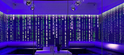 New London Bar Includes Fully-Interactive Interior