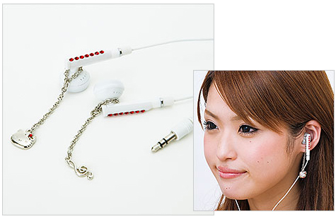 Hello Kitty iPod Earphone Charms: Geeky or Geek Chic?