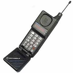 Geek Out Roundup: Your First Cell Phone! Geek Out Roundup: Your First Cell Phone!