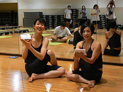 Square Enix Creates Lifestyle Programs for the DS Square Enix Creates Lifestyle Programs for the DS