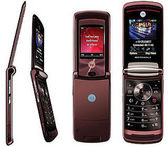 The Winners of Geeksugar's RAZR2 Giveaway Are...