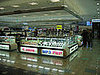 Daily Tech - Lights Cameras and More Lights at E-Mart