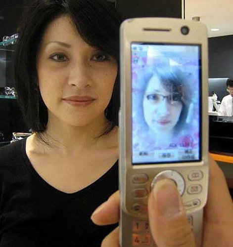 Try on Eye Glasses Using Your Cell Phone