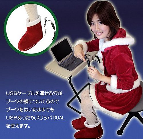 Red USB Santa Boots: Love or Leave? 
