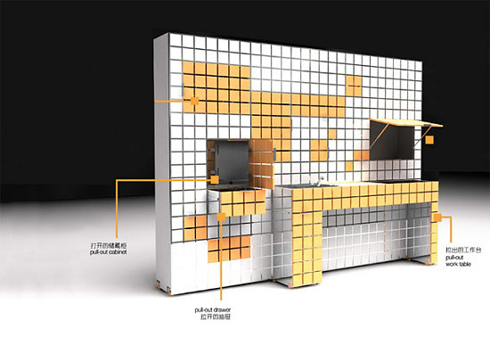 Hidden Kitchen by June He: Love It Or Hate It?