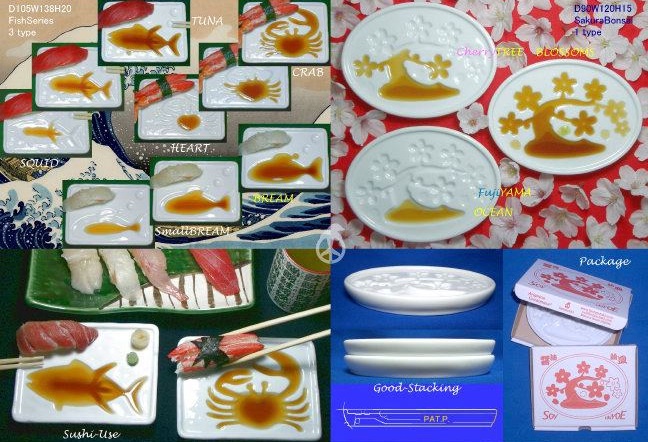 FantaSuteki Platters: Love Them Or Hate Them? FantaSuteki Platters: Love Them Or Hate Them?