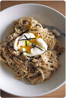 Yummy Link: Mentaiko Pasta