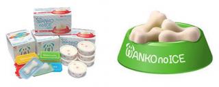 Yummy Link: Puppy Ice Cream