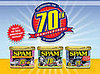 Spam Turns 70 — Take a Quiz to Celebrate!