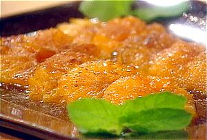 Caramelized Oranges
