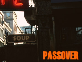 Come Party With Me: Passover - Menu (1st Course)