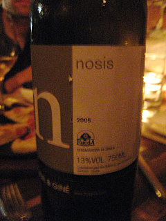 Happy Hour: Buil & Gine Verdejo Nosis Rueda