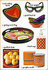 Yummy Link: Gifts For Thanksgiving 