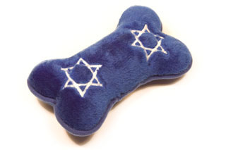 Pet Present Extravaganza: Hanukkah for Pets (Day 4)