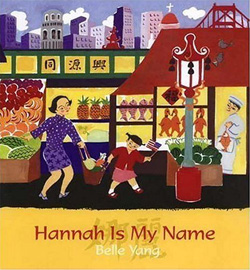 Text and Tunes: Hannah Is My Name