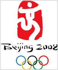 Would You Name Your Kid After the Olympics?