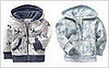 Trendtotting: Hoodie Jackets 