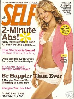 Beauty Byte: Self's 2007 Healthy Beauty Awards