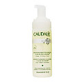 Thursday Giveaway! Caudalie Instant Foaming Cleanser