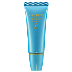 Saturday Giveaway! Shiseido Sun Protection Eye Cream SPF 32