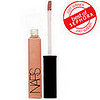 Thursday Giveaway! Nars Lip Gloss in Orgasm