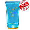 Saturday Giveaway! Shiseido Ultimate Sun Protection Cream SPF 55