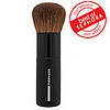 Tuesday Giveaway! Sephora Bronzer Brush